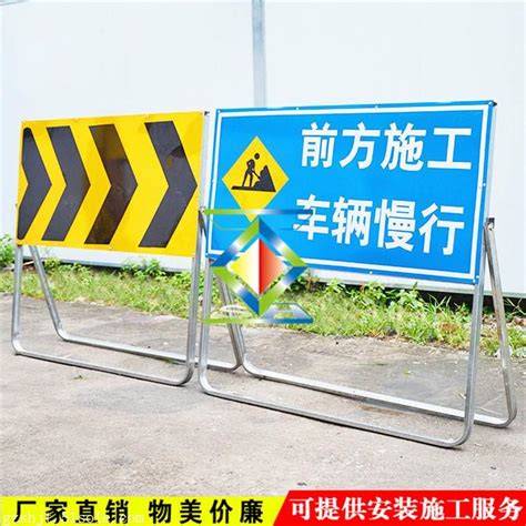 夢見道路施工|夢見道路施工什麽意思,預示代表什麽,寓意破解